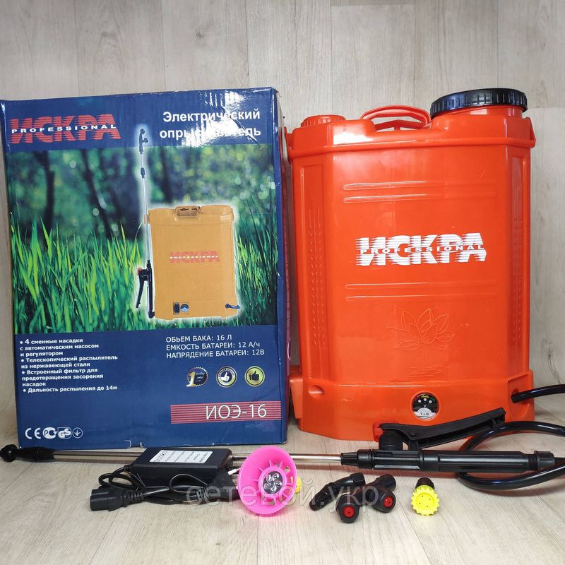 Как выбрать аккумуляторный опрыскиватель для вашего сада