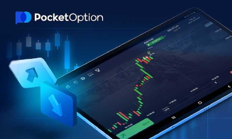 Pocket Option Bot Review Maximizing Your Trading Efficiency